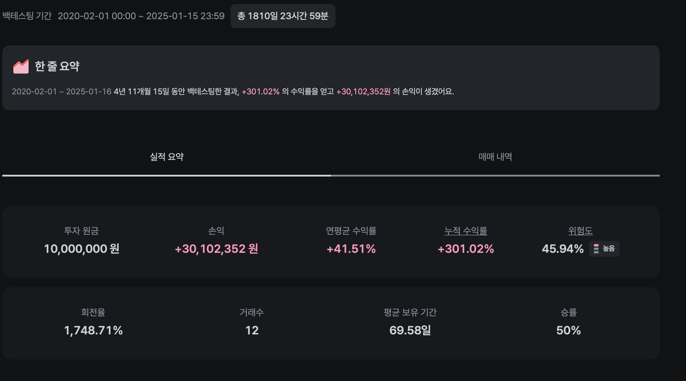 Pasted image 20250115175042.png